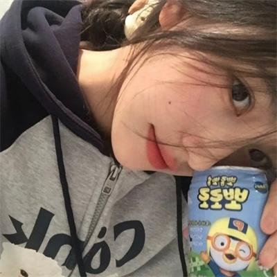 破坏者